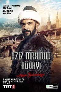 Постер сериала «Азиз Махмуд Хюдайи: Путешествие любви (2024)» — (1 из 2)