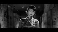 ««Нулевая линия» уплывает (1960)» — обои к фильму #2