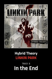 Постер фильма «In the End (2012)» — (1 из 5)