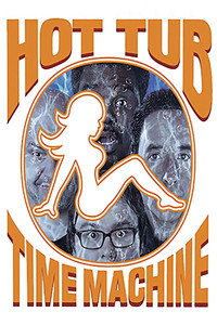 Постер фильма «Машина времени в джакузи (2010)» — (11 из 33)