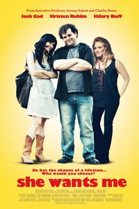 Постер фильма «Она хочет меня (2012)» — (2 из 2)
