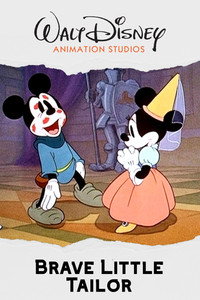 Постер мультфильма «Маленький храбрый портняжка (1938)» — (7 из 17)