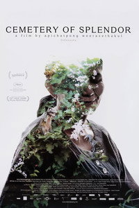 Постер фильма «Кладбище блеска (2015)» — (7 из 13)