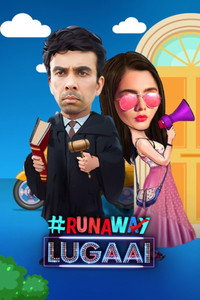 Постер сериала «Runaway Lugaai (2021)» — (2 из 4)