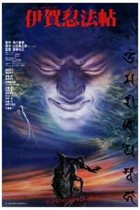 movie-images