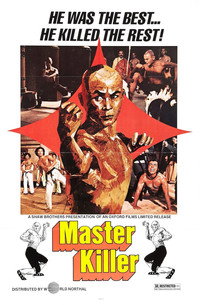 Постер фильма «36 ступеней Шаолиня (1978)» — (12 из 33)