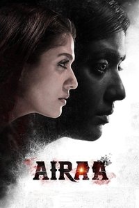 Airaa - 2019