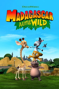 Постер мультсериала «Мадагаскар: Маленькие и дикие (2020-2022)» — (4 из 36)