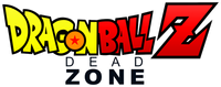 Логотип мультфильма «Dragon Ball (1989)» — (1 из 26)