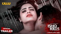 «Ishq Kills (2020)» — обои к сериалу #1