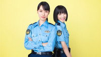 «Контратака женщины-полицейского (2021)» — обои к сериалу #4