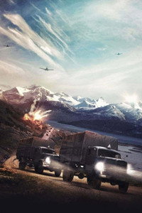Постер фильма «Золотой конвой (2022)» — (8 из 48)