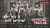 «Chhalla Mud Ke Nahi Aya (2022)» — обои к фильму #1