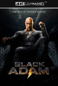 Постер фильма «Чёрный Адам (2022)» — (72 из 208)