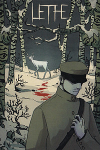 Lethe (2025) poster