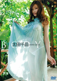 Poster de 太田千晶 『BODY』