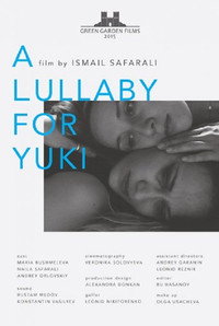 Постер фильма «Колыбельная для Юки (2015)» — (2 из 3)