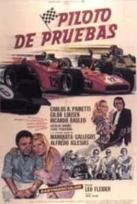 Piloto de pruebas (1972)