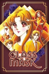 tv show poster Glass+Mask 1984