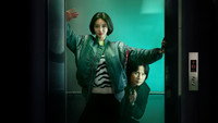 «Одержимость (2019)» — обои к сериалу #3