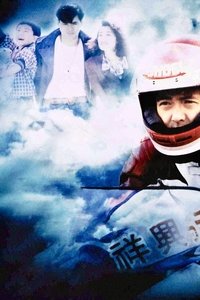 movie-images