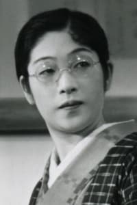 Sumiko Kurishima