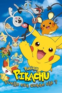 movie-images