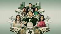 «The House of Ho (2020)» — обои к сериалу #1