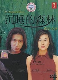 movie-images