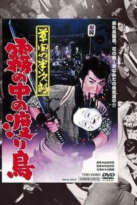 movie-images