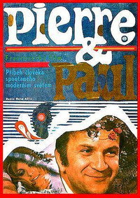 Постер фильма «Пьер и Поль (1969)» — (1 из 1)