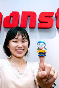Yap Ee Jean