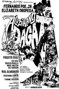 Постер фильма «Alupihang dagat (1975)» — (2 из 3)