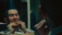 «Don't Look At Me (2022)» — обои к фильму #1