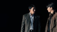 «Большее зло (2023)» — обои к сериалу #1