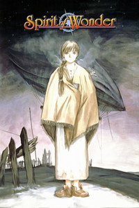 Постер аниме «Дух чудес: Научный клуб (2001)» — (5 из 10)