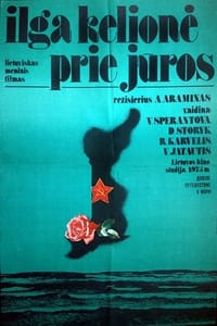 Ilga kelionė prie jūros (1976)