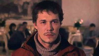 «Дурак (2014)» — обои к фильму #10