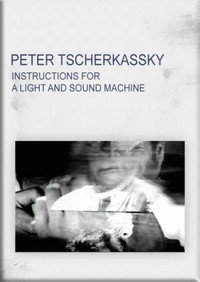 Постер фильма «Инструкции к свету и звуку (2005)» — (1 из 1)