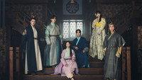 Обои к сериалу «Алхимия душ (2022-2023)» — (19 из 70)
