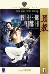 Le Professeur de kung-fu (1979)