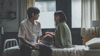 «Дорогой Икс (2025)» — обои к сериалу #7