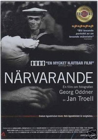 Постер фильма «В настоящее время (2003)» — (2 из 3)