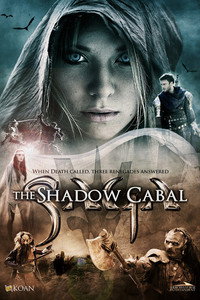Постер фильма «Сага: Тень Кабала (2013)» — (3 из 41)