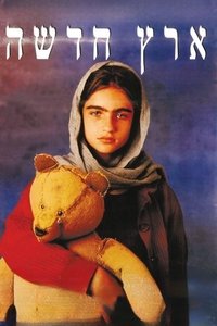 movie-images