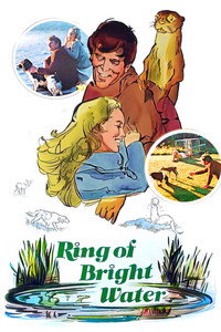 Постер фильма «Круг чистой воды (1969)» — (11 из 15)