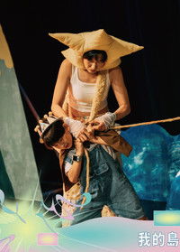 Imagem do Filme 我的島