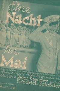 movie-images