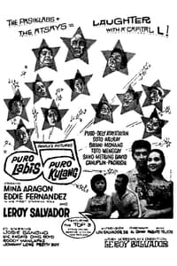 Puro Labis Puro Kulang (1962)