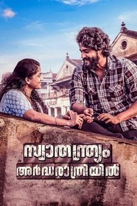 movie-images